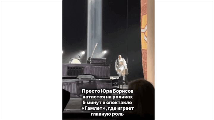 -6