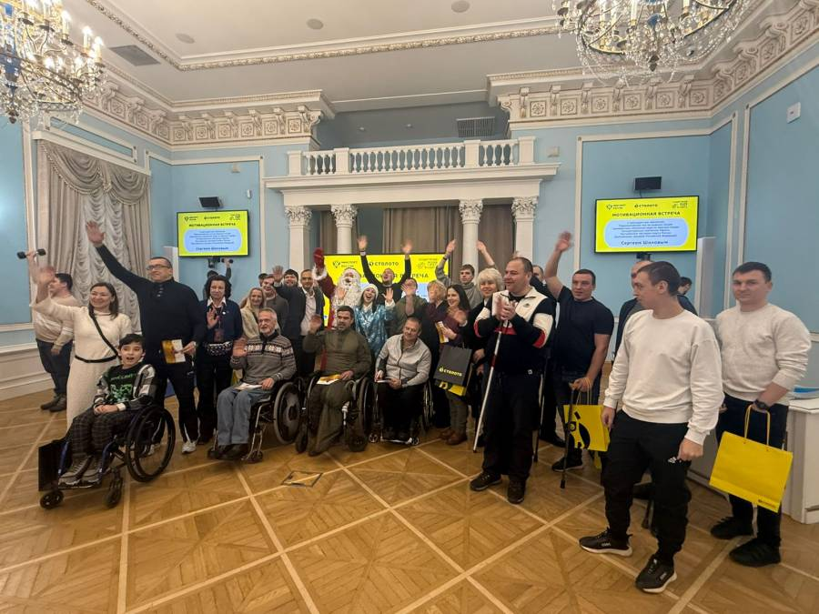 (фото: Федерация многоборья ГТО России)