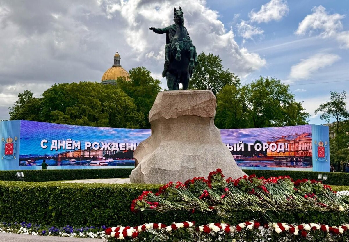   Telegram-канал Петербургского избиркома