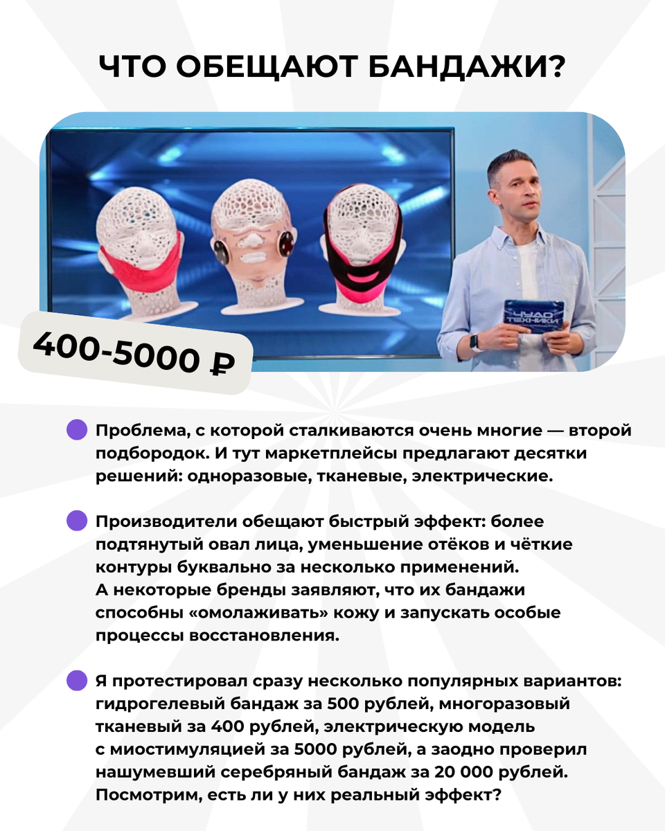 -1-2