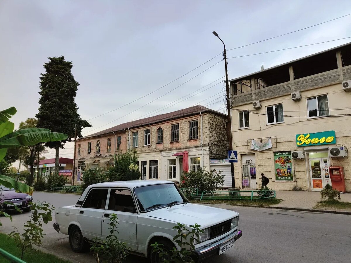 Центр Цандрыпша. Фото автора
