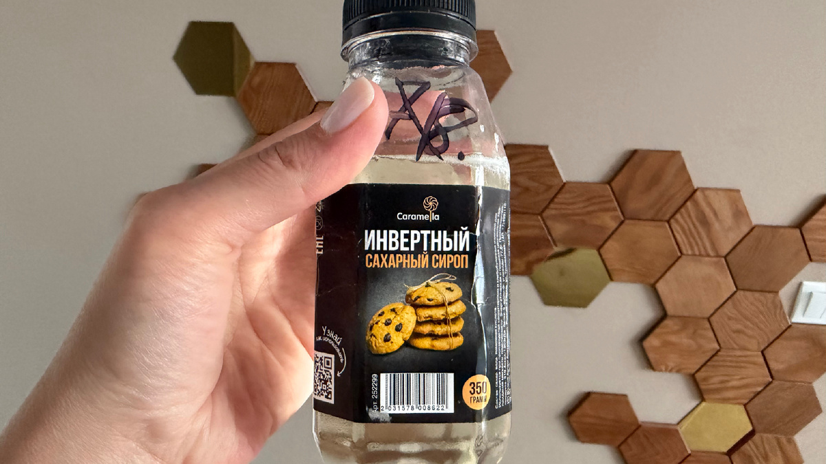 Покупать можно любого бренда, главное читайте отзывы.