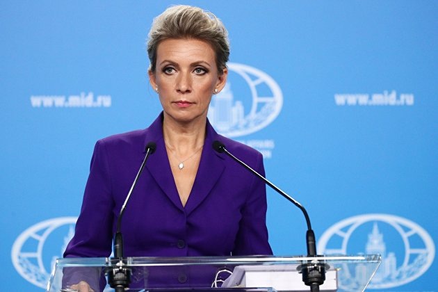    Фото: Пресс-служба МИД РФ