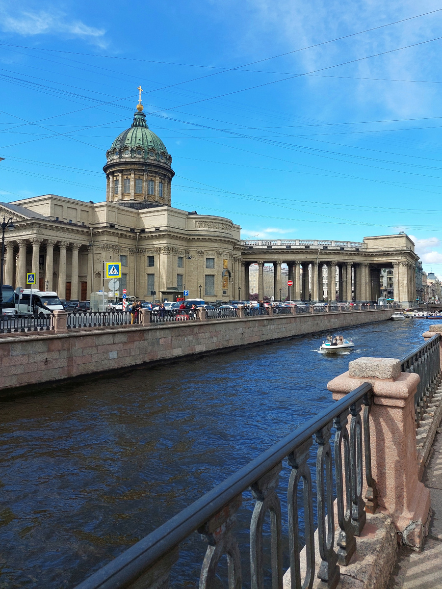 Казанский собор