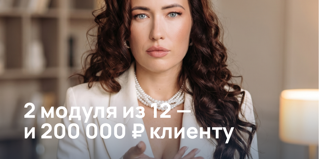Школа проиграла суд не из-за того, что было в договоре. А из-за того, чего там не было
