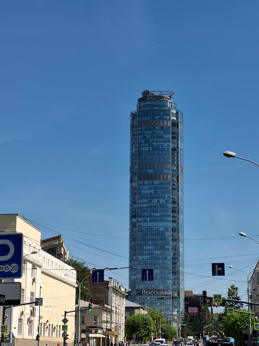 Небоскрёб "Высоцкий". Екатеринбург