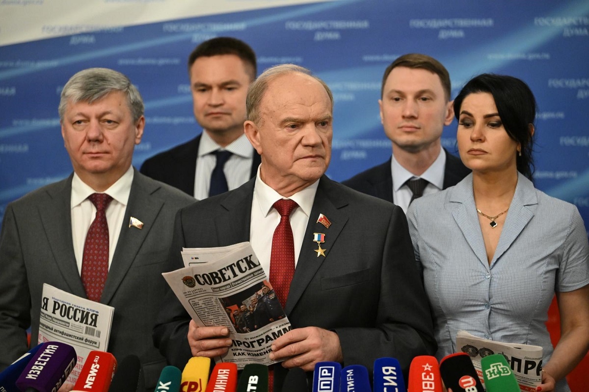    Фото: официальный сайт КПРФ, источник: kprf.ru