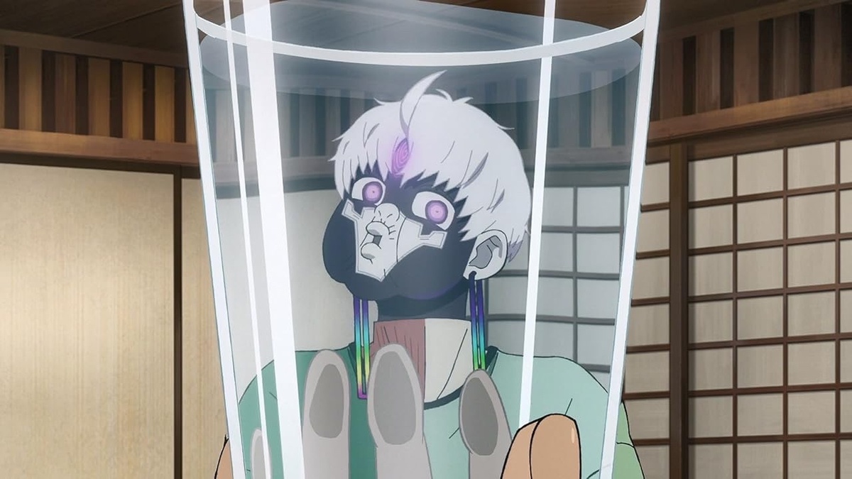 Кадр: Science SARU