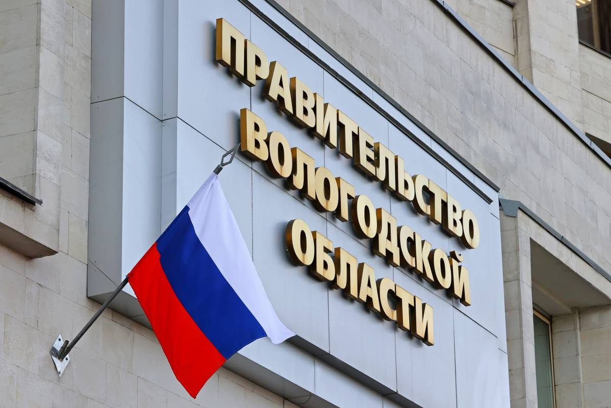    Фото: Правительство Вологодской области