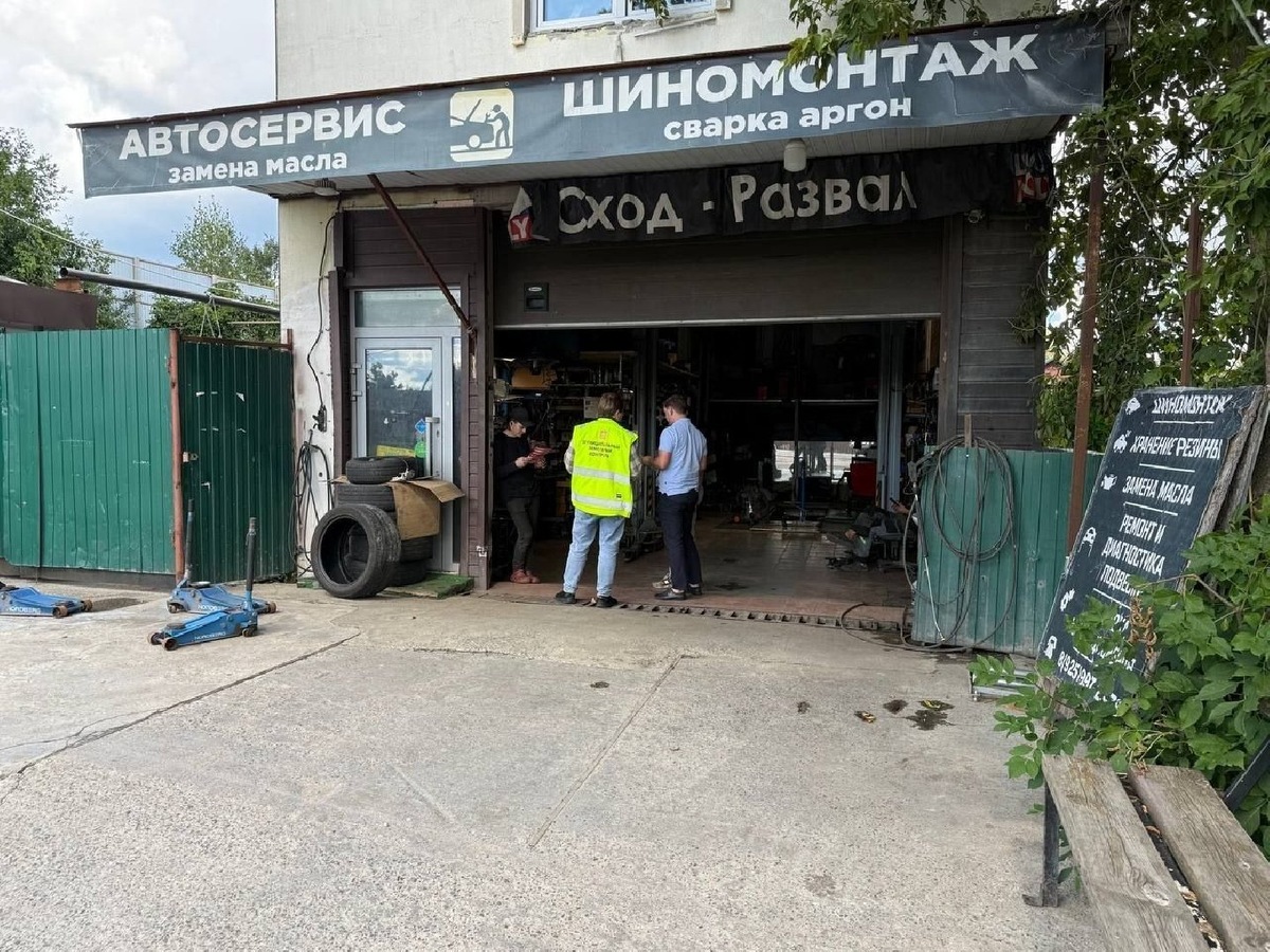    Фото: пресс-служба Минимущества МО