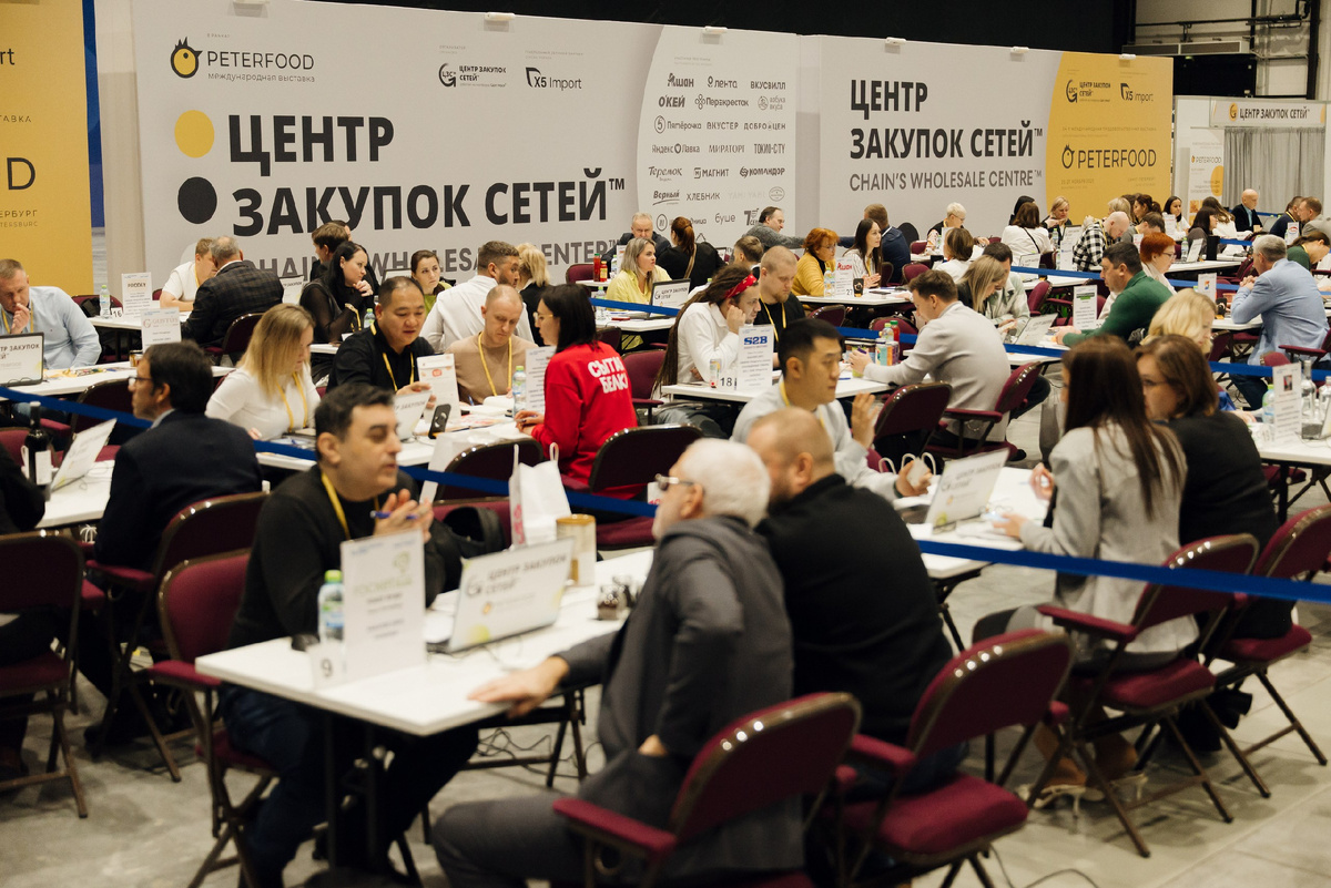 Переговоры в Центре Закупок Сетей™ на Международной продовольственной выставке "Петерфуд"