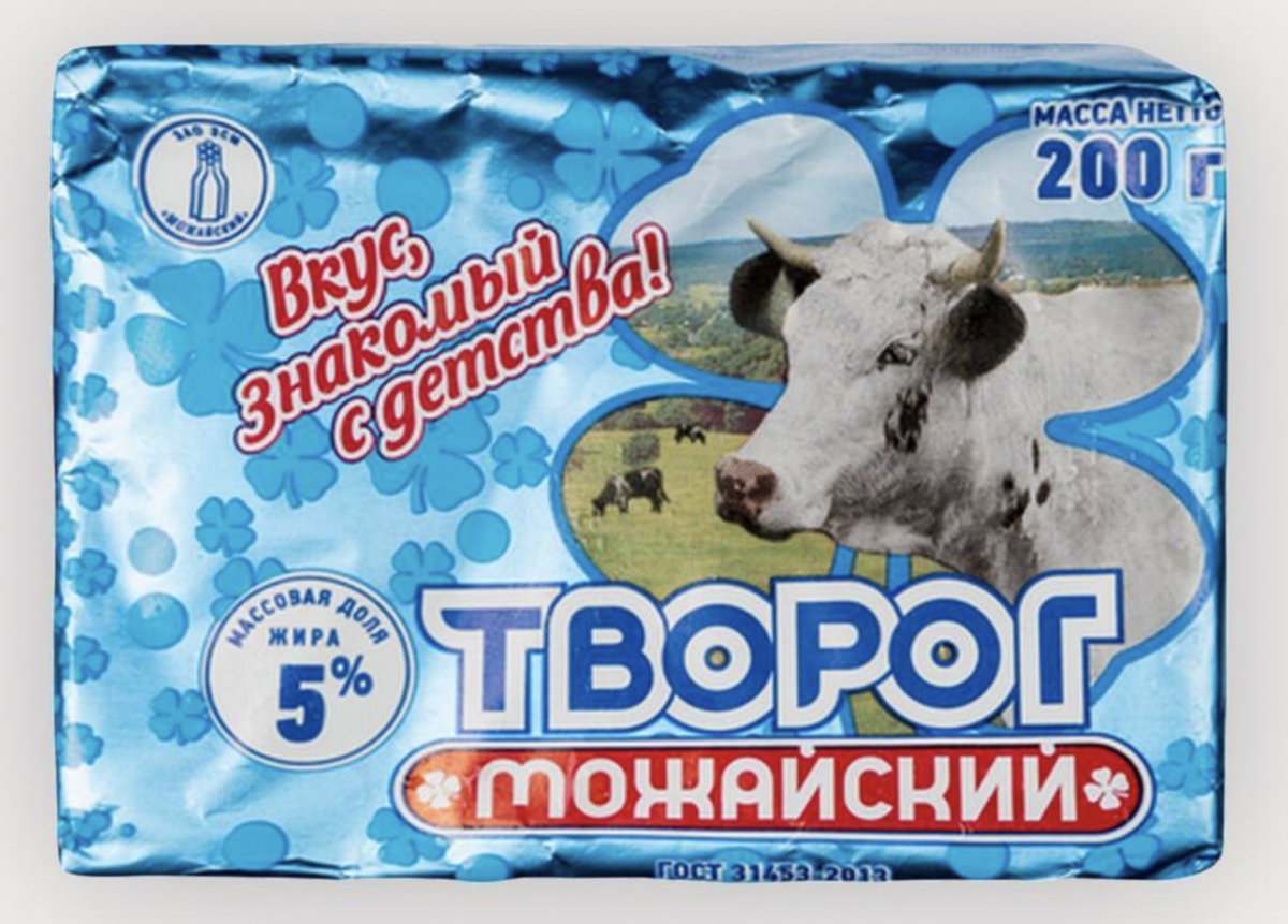 Творог Можайский