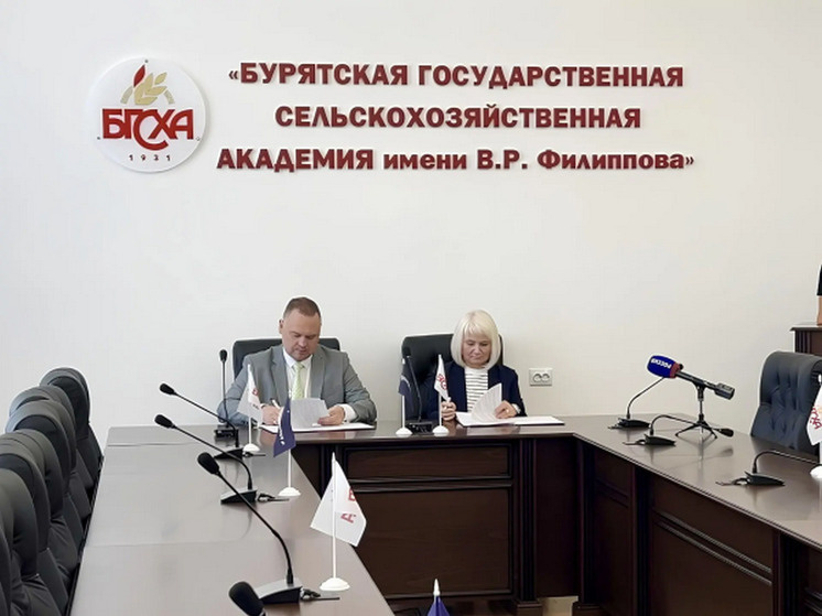     bgsha.ru