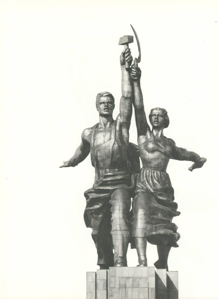    Р. Нэйпиер. «Рабочий и колхозница (скульптура В.И. Мухиной)», 1982. Фотография