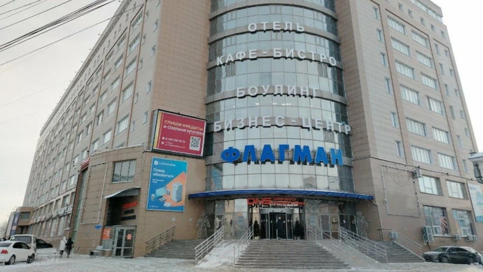    Фото: yandex.ru/maps