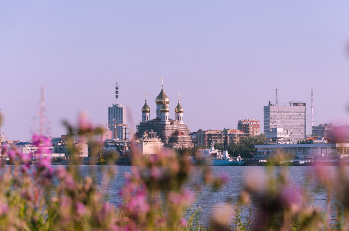 Архангельск