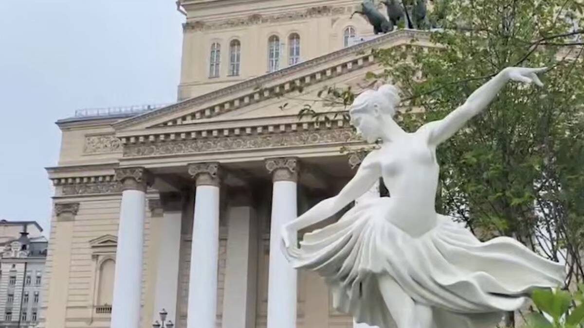    Фото: Скриншот ТАСС