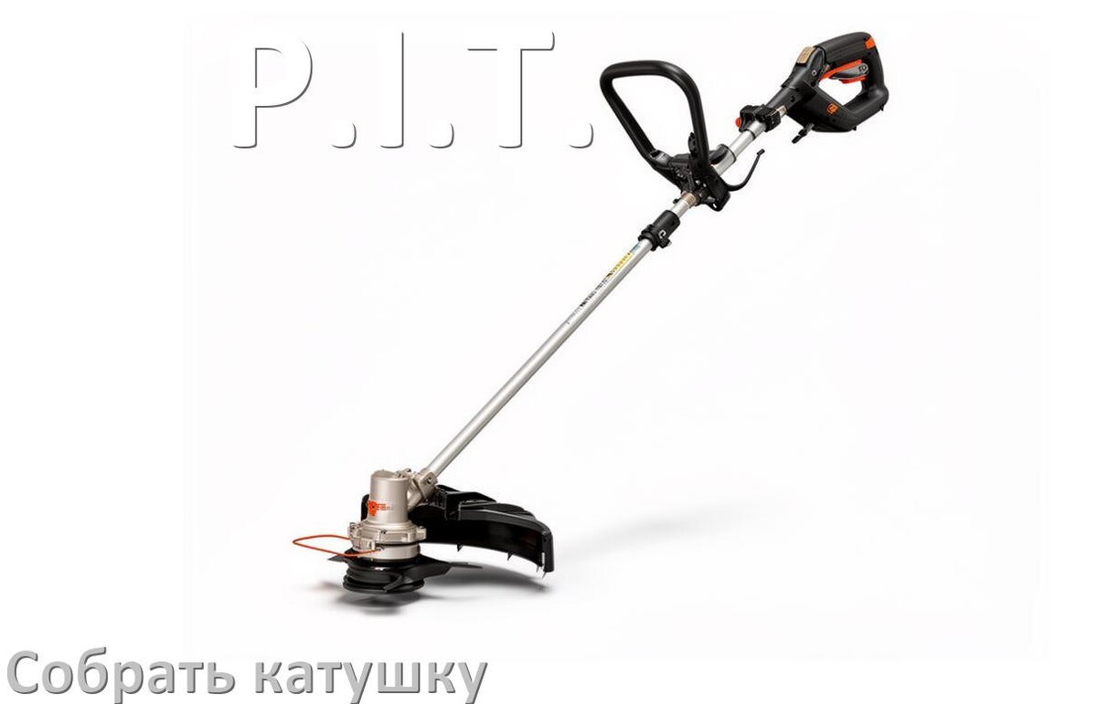 
Как собрать катушку триммера P.I.T. правильно