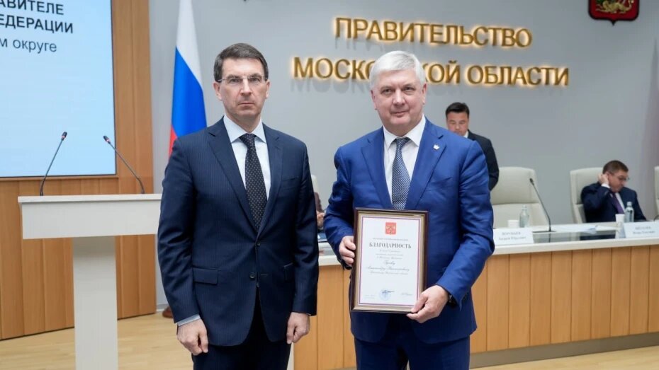    Автор фото: пресс-служба правительства Воронежской области