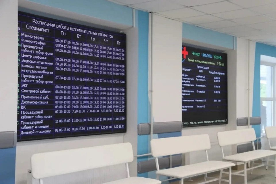    Ремонт поликлиники удалось завершить в срок. Фото: пресс-служба прокуратуры Свердловской области