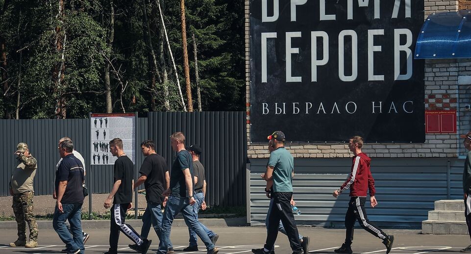    Медиасток.рф
