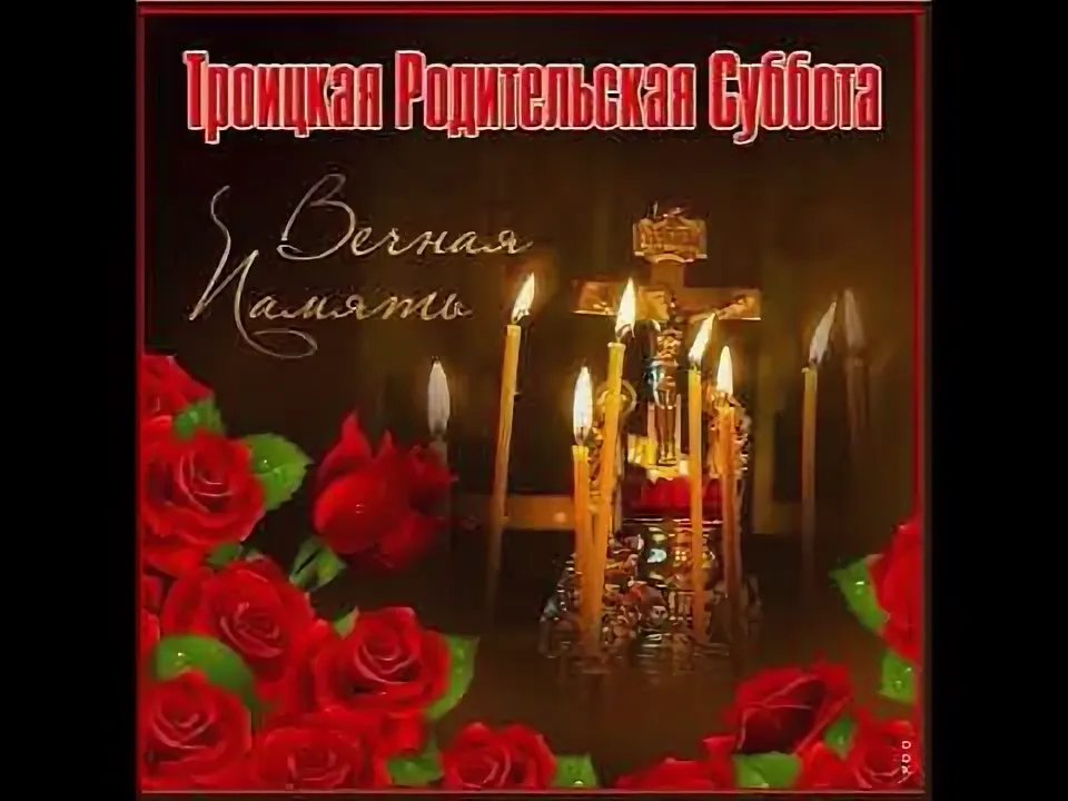 Яндекс Картинки