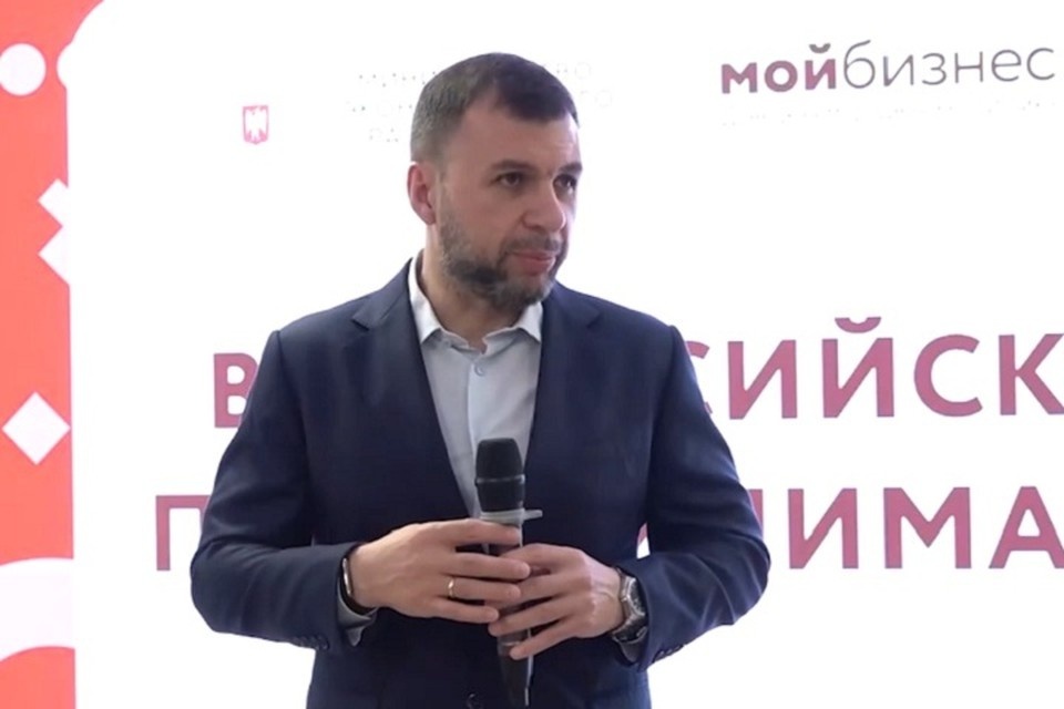    Глава ДНР поблагодарил предпринимателей за их упорный труд и активную жизненную позицию. Фото: МАХ/Пушилин