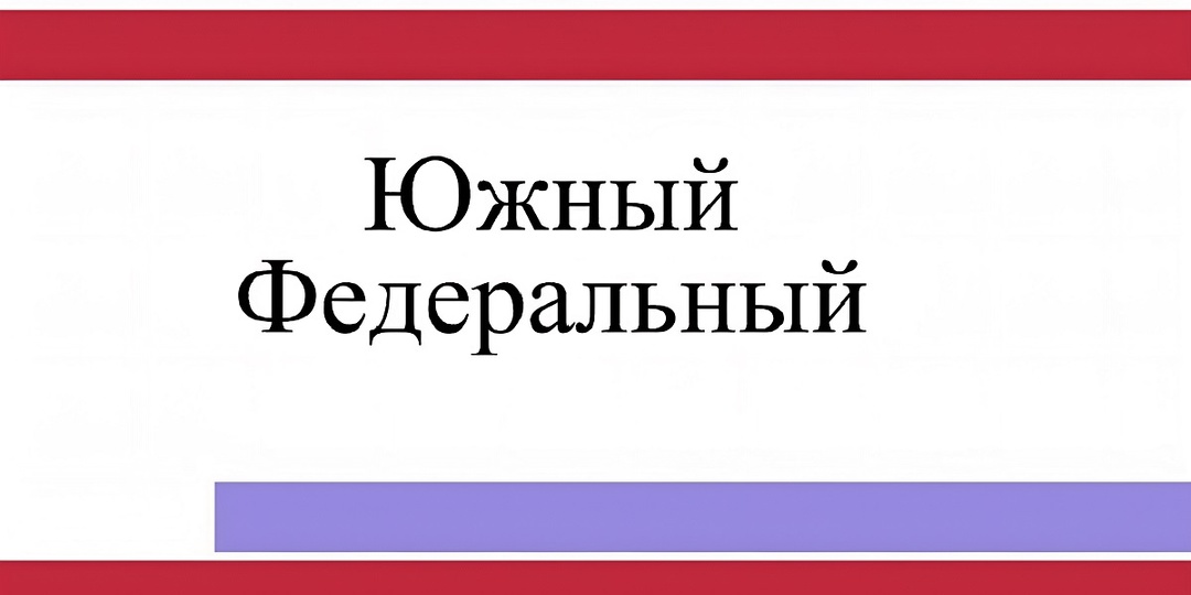 ЦГ: Вучич «сломался», из-за чего Россия теряет связь с Сербией