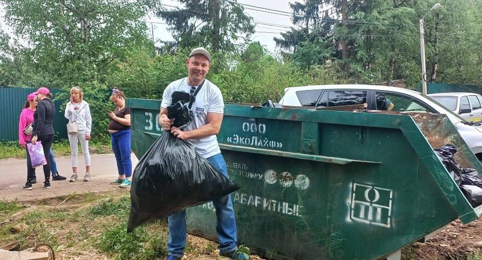    Звенигородский филиал ГАУ МО «Мособллес»