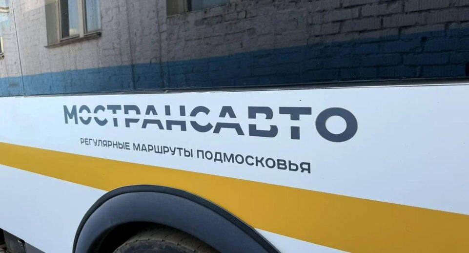    МТДИ МО