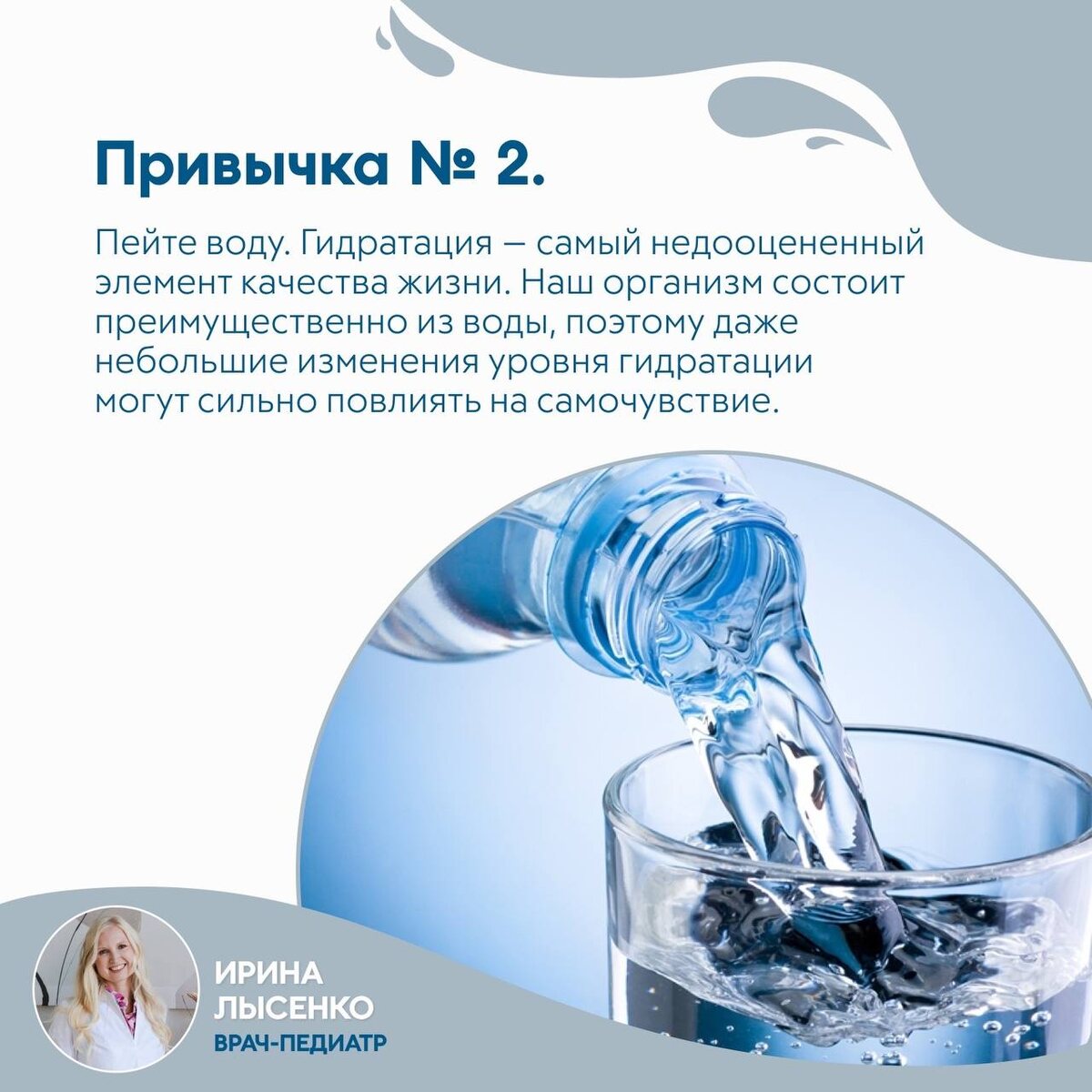 -1-3