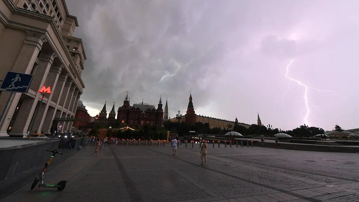    Источник: vm.ru/ Артем Белов