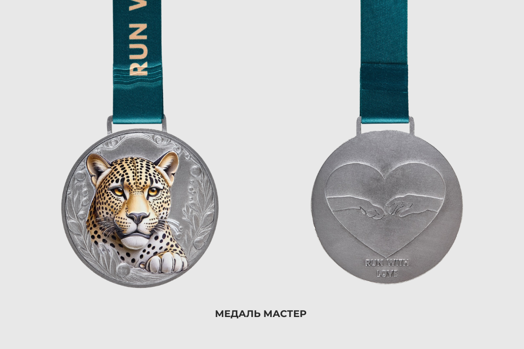Производство сериныйх медалей на заказ