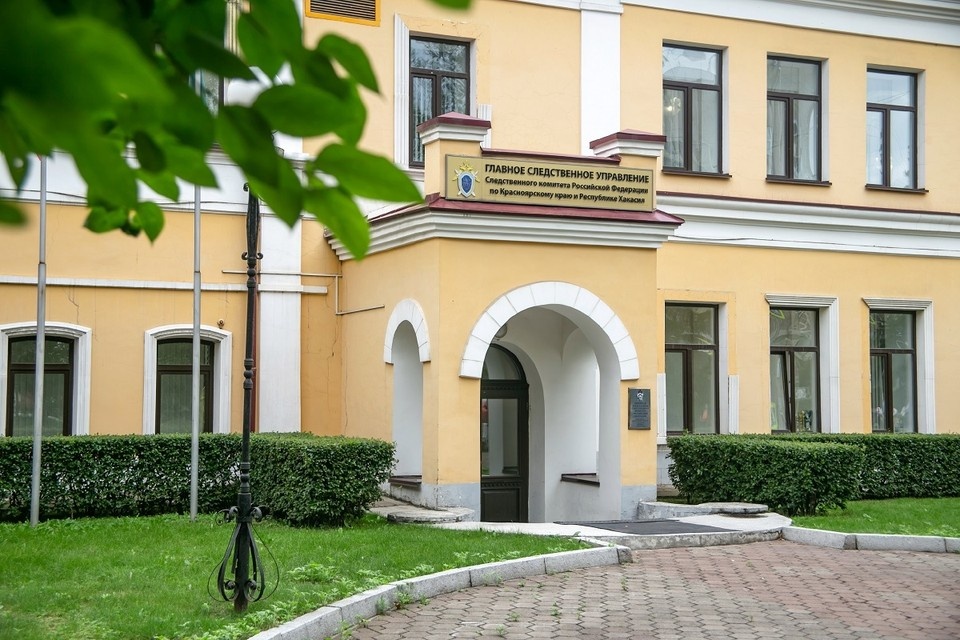   В Красноярске завели уголовное дело после смерти подростка ИВАНОВА Диана