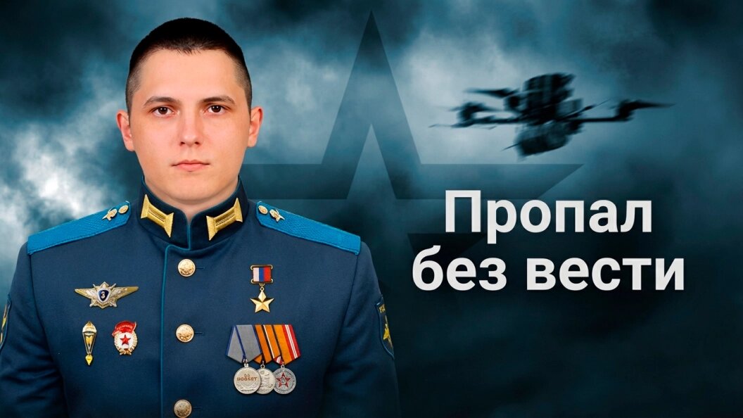    Коллаж Царьграда
