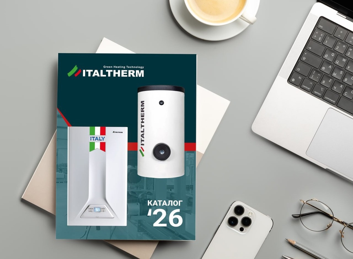 Каталог ITALTHERM 2026. Весь модельный ряд газовых настенных котлов и бойлеров ITALTHERM.