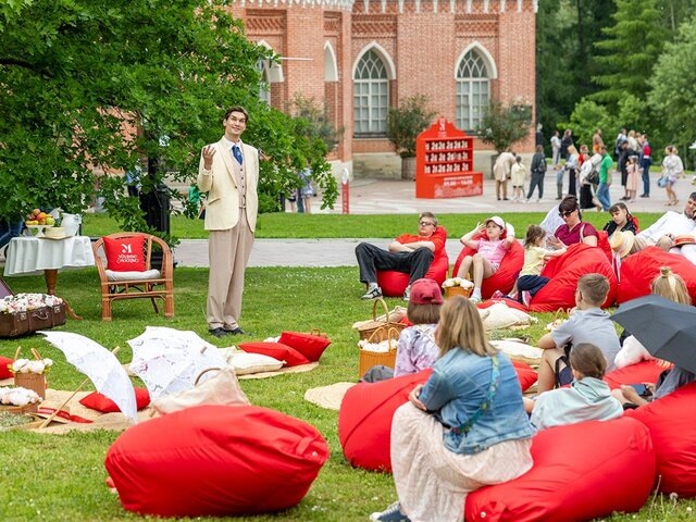    Фото: пресс-служба комитета по туризму города Москвы