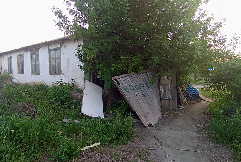 Фото автора