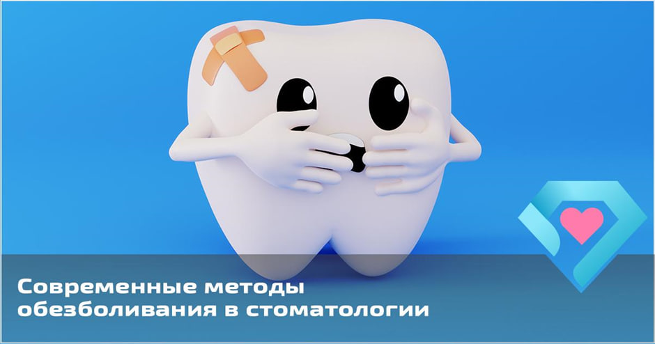 Источник иллюстрации www.magnific.com 