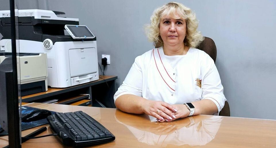    Министерство здравоохранения Московской области