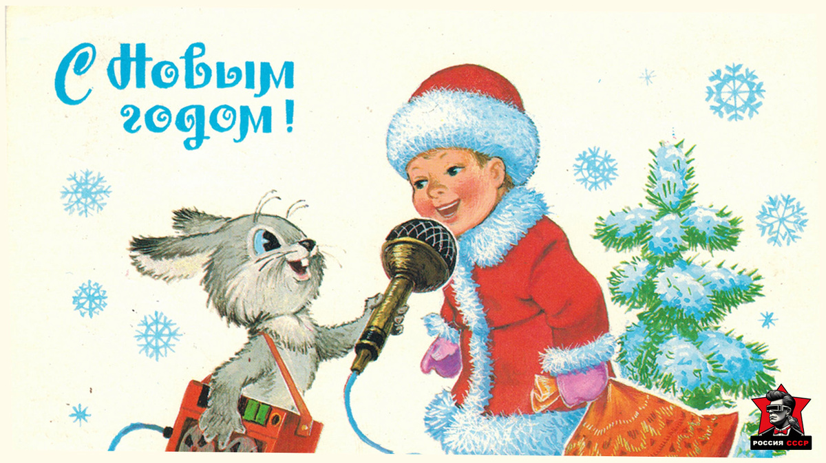 Основа фото из источника wikimedia.org