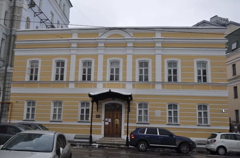 Наш дом на Патриках. 