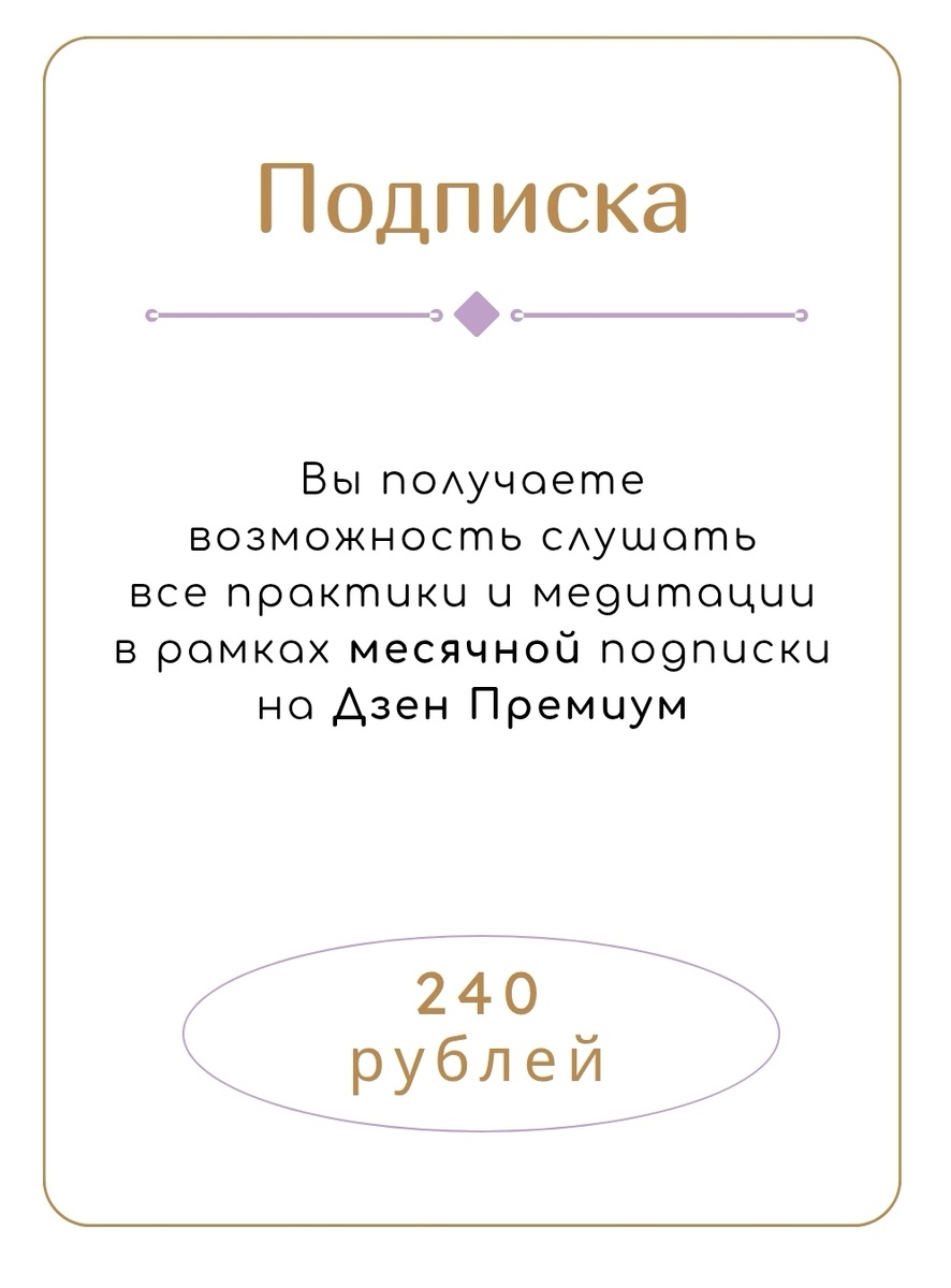 -1-2