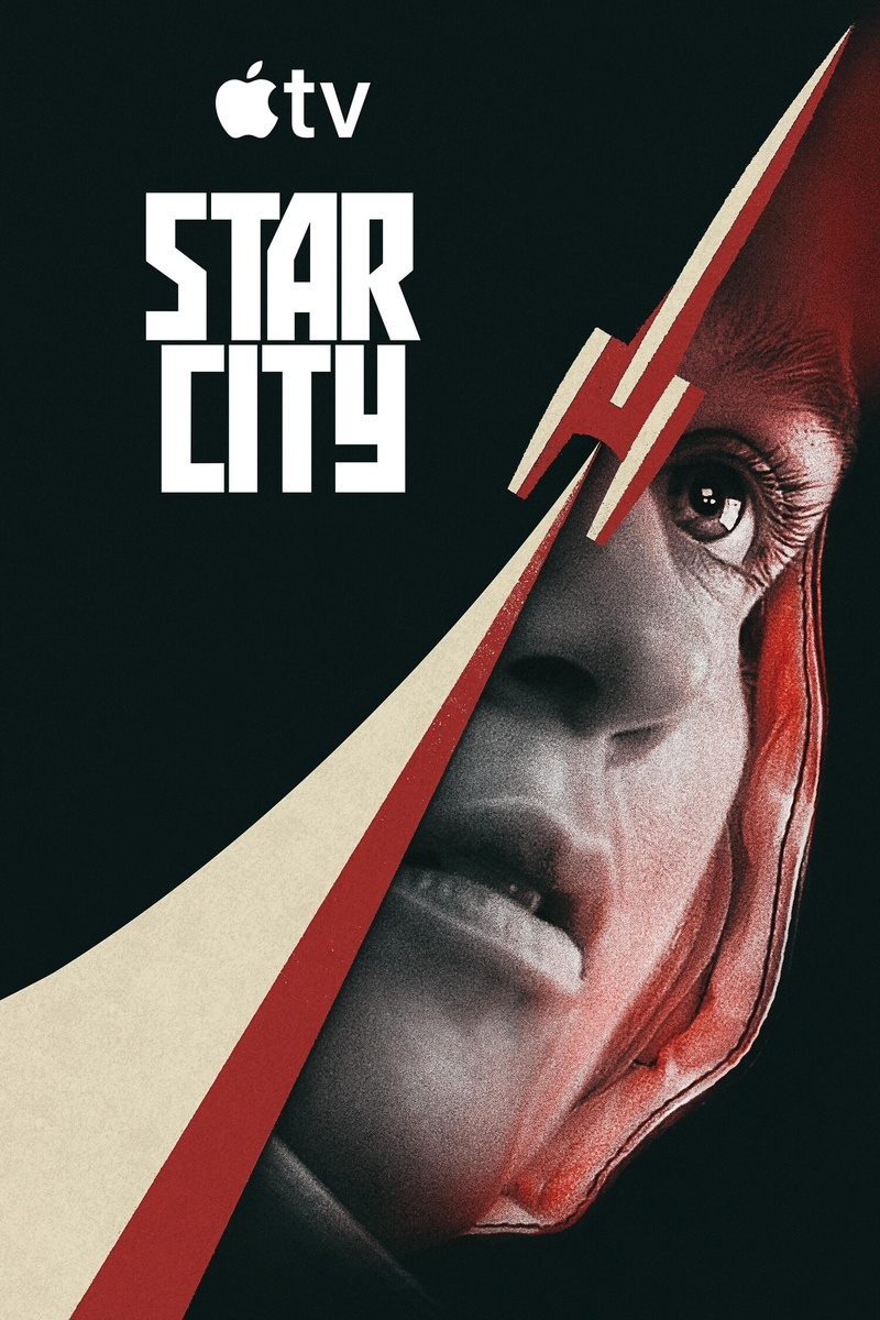 Постер к мини-сериалу "Звездный городок / Star City" (источник: https://ru.kinorium.com/11212937/gallery/poster/?photo=57193382) 