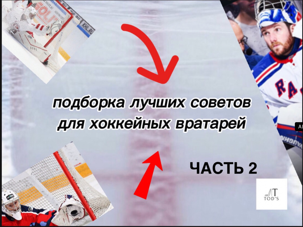 часть 1 ищи в профиле
