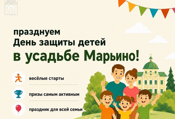 фото: Администрация Тосненского района