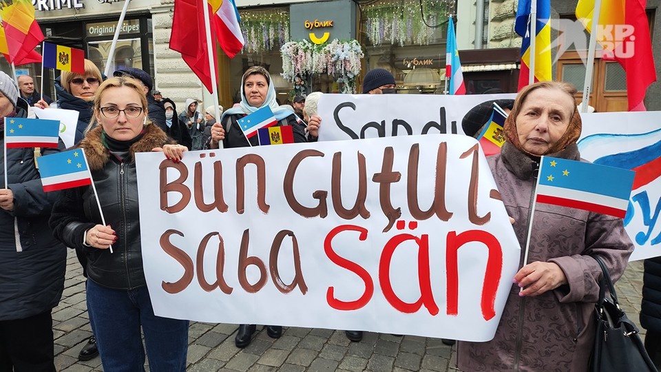    Март 2025 года, митинг в поддержку Евгении Гуцул у посольства Молдавии в Москве. Григорий КУБАТЬЯН