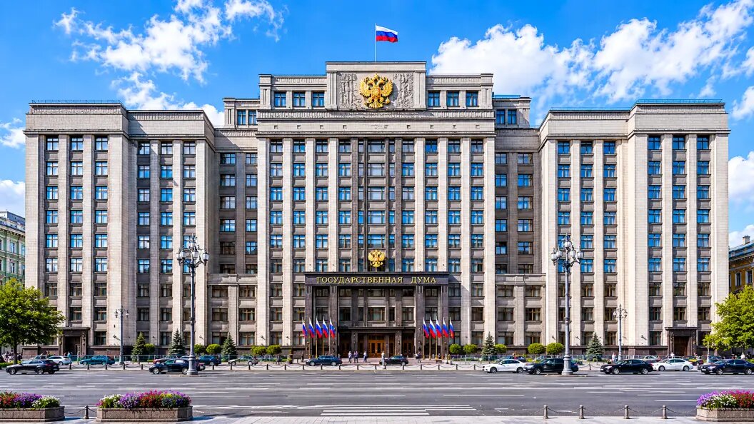    Коллаж Царьграда.