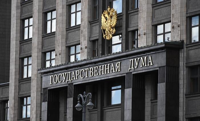 Обложка © Life.ru
