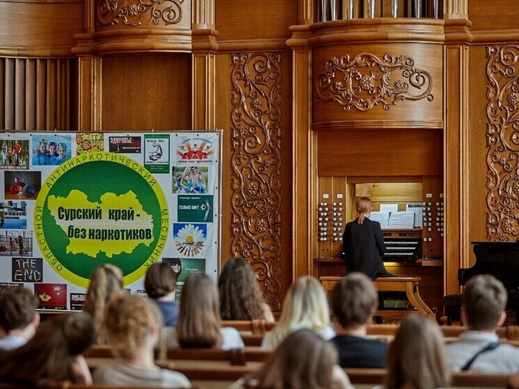     Фото: https://minkult.pnzreg.ru/